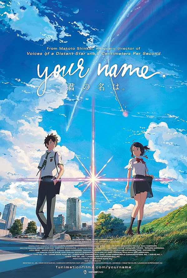 دانلود فیلم .Your Name