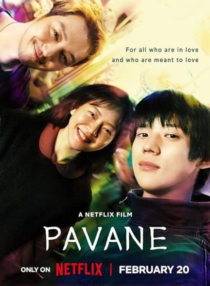 دانلود فیلم Pavane