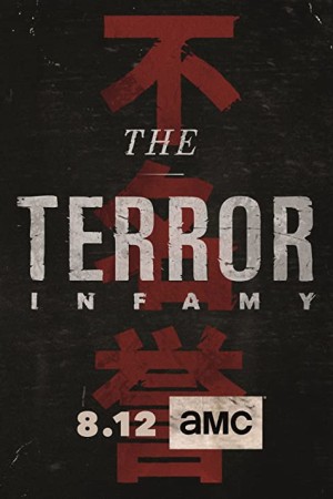 دانلود سریال The Terror