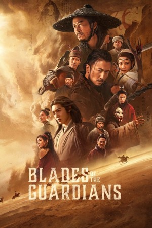 دانلود فیلم Blades of the Guardians