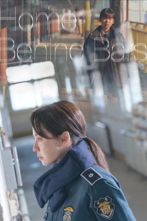 دانلود فیلم Home Behind Bars
